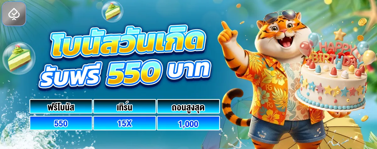 XOKING เว็บหวยออนไลน์เว็บตรง สมัครง่าย จ่ายจริง